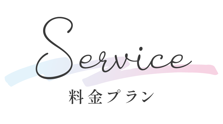 title_service